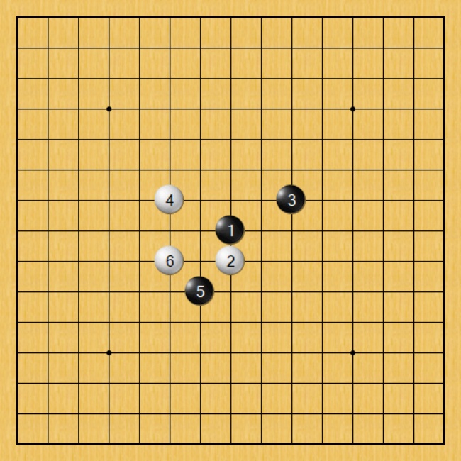 Renju Gomoku Gobang