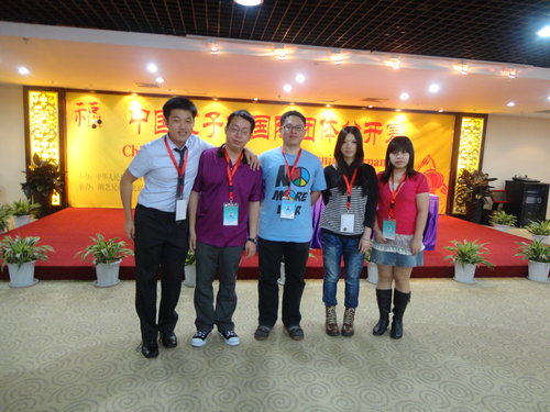 Team Photo of Chinese Taipei