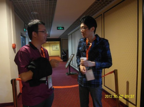 Meeting with Famous Mainland Chinese Chess Player Mei Fan.